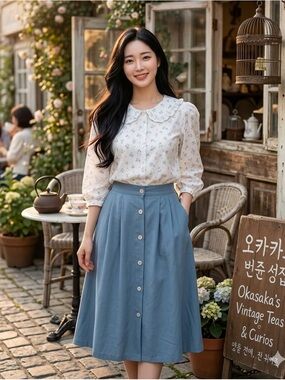 Swann Vintage Blue Button-Front Midi Skirt